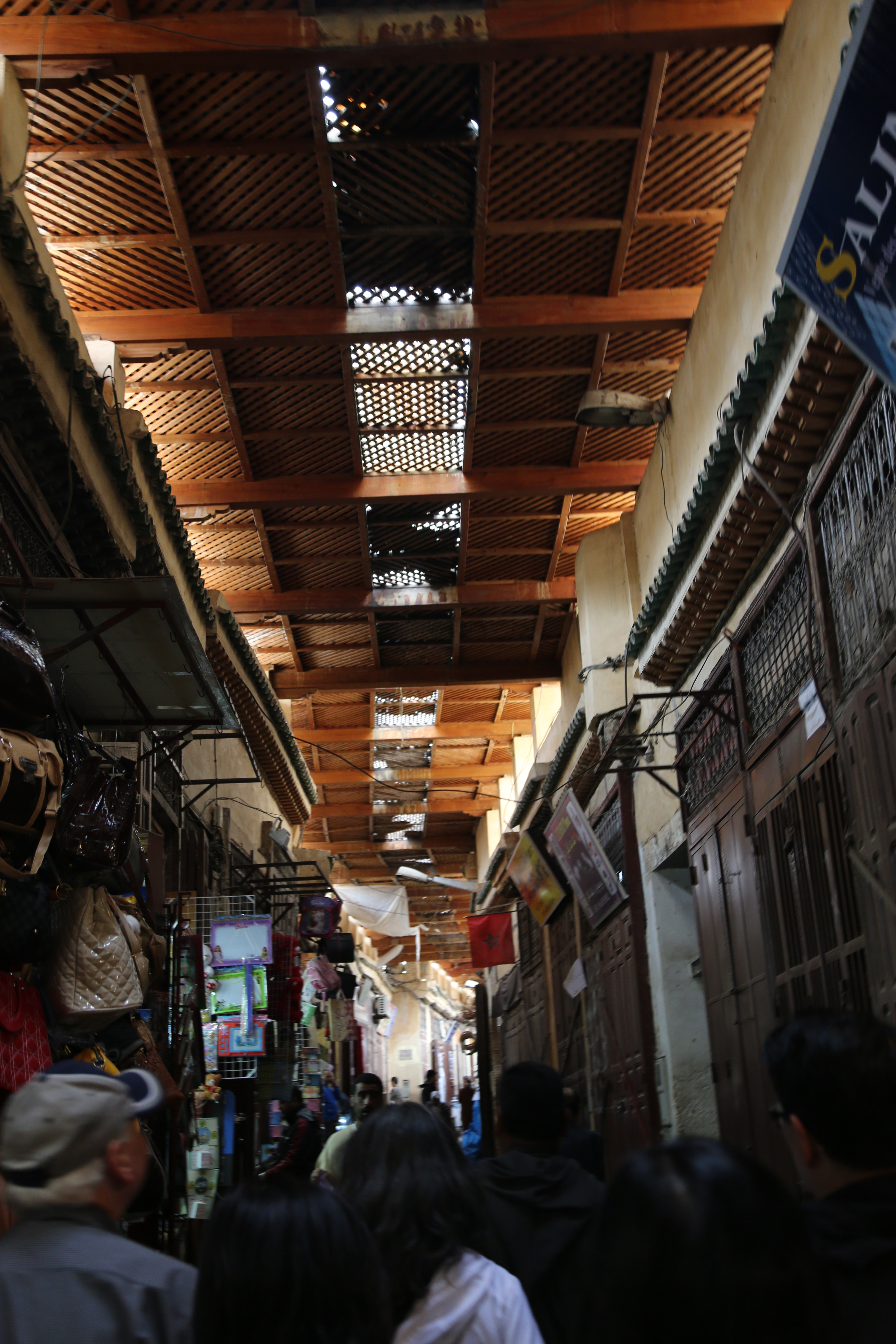 street