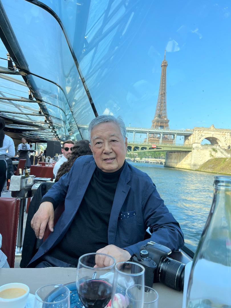 seine